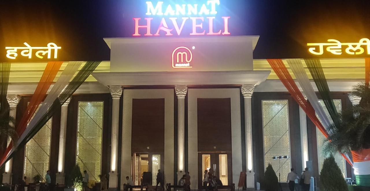 Mannat Haveli Ξενοδοχείο Kurukshetra Εξωτερικό φωτογραφία